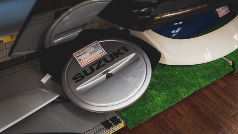 Illustration for article titled Up Garage Is the Auto Parts Store of Your Dreams